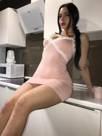 Сабина